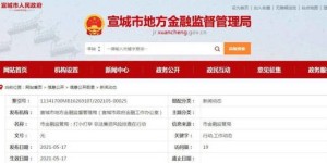 宣城有哪些自助团购网站？官网访问哪家更优惠？