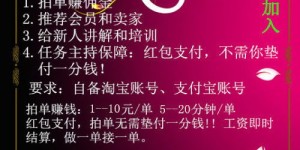 想找钢琴兼职工作？这里有适合你的招聘信息吗？