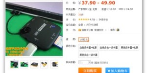 微信官网的自助发卡平台，你真的了解它的全部功能吗？