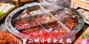 重庆哪家自助烤肉供货平台最值得信赖？一探究竟！