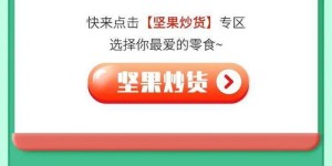 小麦自助下单平台＂如何实现便捷购物体验？探秘智能农业新趋势