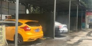西安车玉洁自助洗车网站，您知道如何高效使用吗？