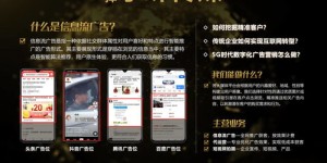 视频号业务如何实现自助下单享受超低价格？