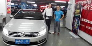 想要自助卖车？舒兰平台是如何实现便捷卖车体验的？