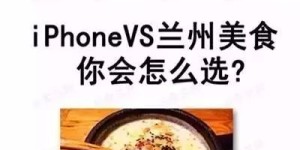 郑州哪家自助早餐直播平台最值得推荐？探索美味早餐的最佳直播选择！