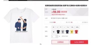 想要体验同人居自助直播吗？揭秘这个独特的直播平台如何运作！
