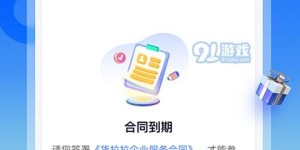 小宇业务自助下单平台＂如何实现便捷高效的服务？探索全新下单体验！