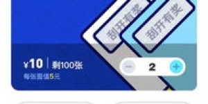 想了解北美自助彩票官网？这里有哪些独家功能和优势？