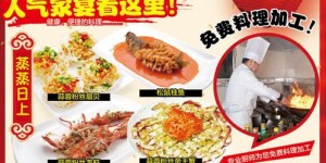 泉州东海哪家自助团购网站最受欢迎？一站式解决你的美食团购需求！