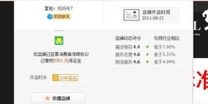 自助下单平台究竟指的是什么？它是如何工作的？揭秘你必须知道的意义