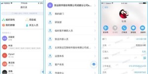 想找到QQ业务自助下单平台的意中人，哪里可以高效匹配？