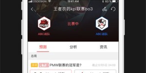 想要便捷自助充值？爱生活平台是否您的最佳选择？