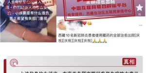 如何访问中国刮刮乐的自助兑奖网站？这是兑奖的正确途径吗？