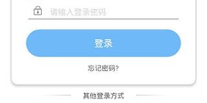 铁岭地区的自助云打印服务，是否真的能让打印变得如此便捷？