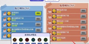 想要探索神话自助平台？官网在这里提供了哪些独家功能与服务？
