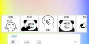 想要高效打字接单？探寻打字自助接单平台的秘密！