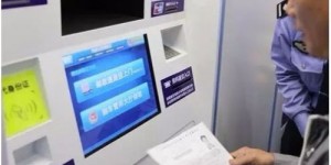 如何高效使用襄阳市的自助车管服务？探索自助业务的全攻略
