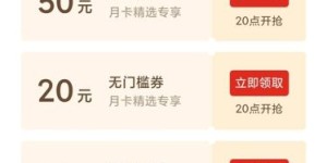 如何一步步生成拼多多助力码？操作指南详解
