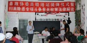 景谷县自助服务平台的电话是多少？如何快速联系获得帮助？