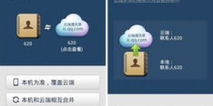 如何高效使用QQ自助发号平台？探秘一键发号的秘密！