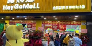 想要随时享受零食自由？揭秘自助零食购买平台官网的全新体验！