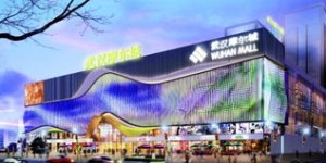 武汉摩尔城有哪些自助团购平台，你知道吗？