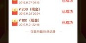 如何在拼多多平台上修改助力活动简介？