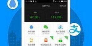 想赚钱？哪个软件推广收益更高你知道吗？