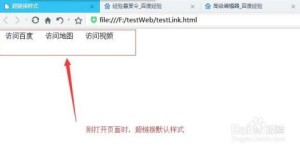 如何访问案件进度自助查询网站的官方平台？