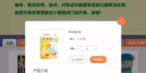 想要一站式观看自助售药视频大全？这个播放网站你怎能错过？