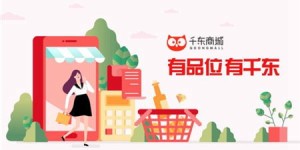 如何选择一个适合自己的自助养老平台？探索优质养老新方式