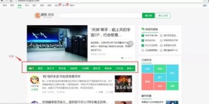 如何通过公众号直播实现盈利？一步步操作指南