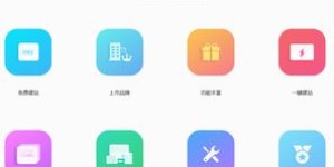 自助网站建设哪家强？排名前十名平台推荐揭晓！