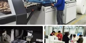 如何高效利用自助印刷工厂平台，它真的能提升生产效率吗？