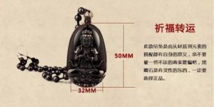 西北方开门真的能让男人财运亨通吗？