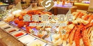 想了解苏州自助餐转让信息？哪个网站提供最全面的资源？