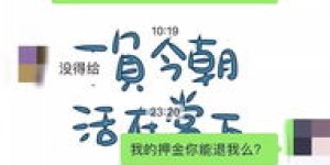 阜阳有哪些自助交友平台可以尝试？探秘本地最受欢迎的交友选择！