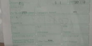 自助机存款业务突然消失了吗？银行的自助存款服务去哪里了？