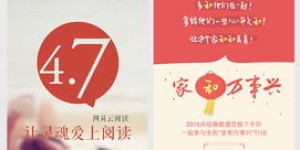 如何为兼职平台起一个吸引人的名字？取名技巧大揭秘！