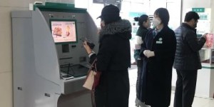 工行自助机具业务如何实现便捷高效的金融服务？