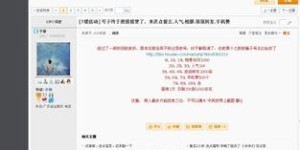 子豪QQ空间业务如何自助下单？免费平台在这里等你探索吗？