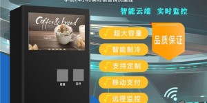想要批发自助品？哪个网站提供最佳自助品批发服务？