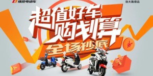 襄阳牛蛙自助团购哪里最划算？超值优惠等你来抢！