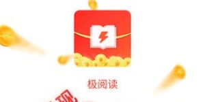 想体验自助下单的红包软件平台吗？这里有什么独特优势？