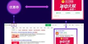 繁峙地区的自助团购平台哪家好？一探究竟！