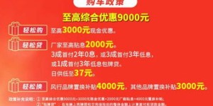 武都自助团购网站哪里找？优惠多多值得信赖吗？