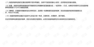 如何选择最佳自助网站购物推荐信，哪些因素决定了推荐质量？
