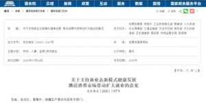 是什么让＂从业自助平台＂成为行业新宠？探索其关键功能与优势