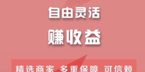 福泉地区的自助团购平台都有哪些优质选择，你知道吗？