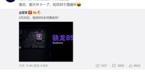 微博自助购买平台真的免费吗？探索其隐藏的功能与费用详情！
